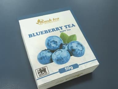 Blueberry Tea view 1
