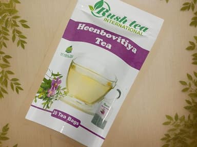 Heenbovitiya Tea view 1